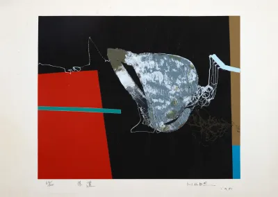 Manabu Mabe - Sem Título