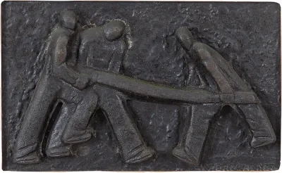 Victor Brecheret - Maquete do Painel "Moinho Santista"